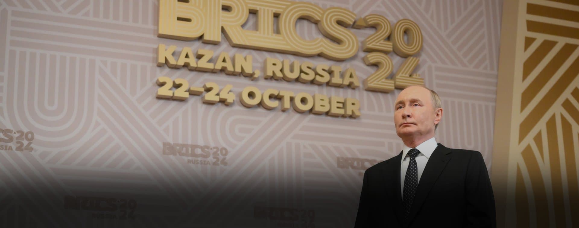 Путин встретится с президентами Ирана и Турции, премьером Эфиопии