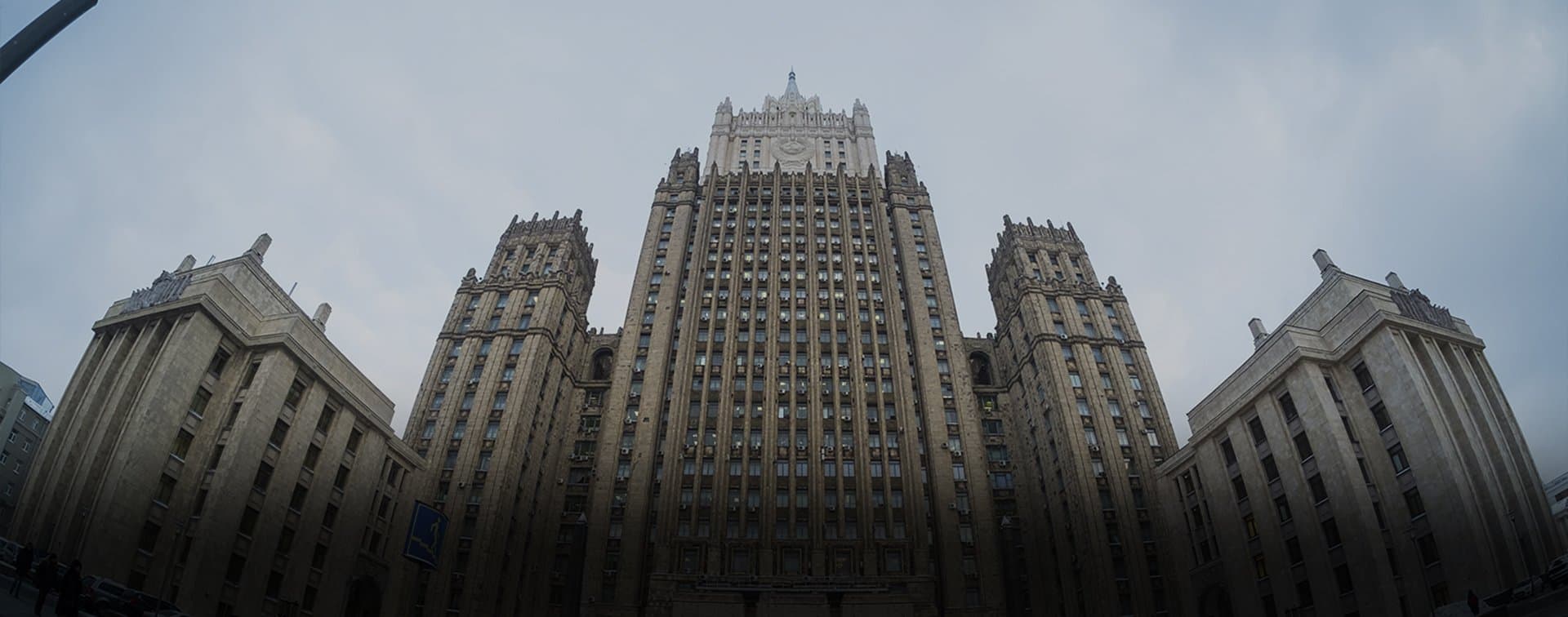 МИД РФ осудил удары Израиля по сирийской Пальмире