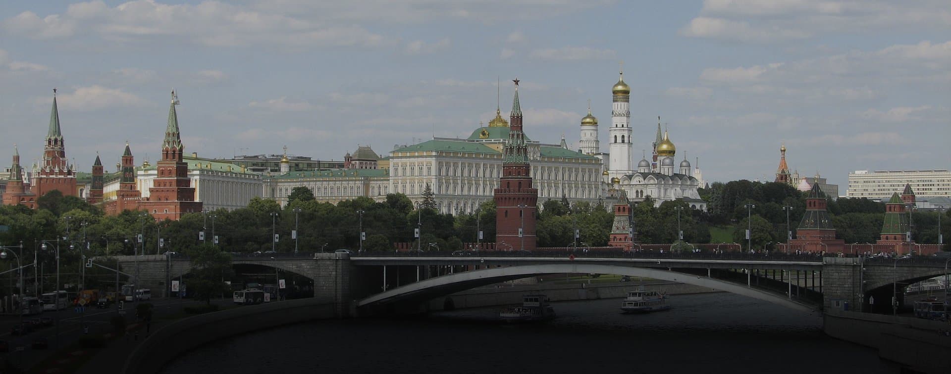 В Москве состоялась Всемирная конференция зарубежных российских соотечественников