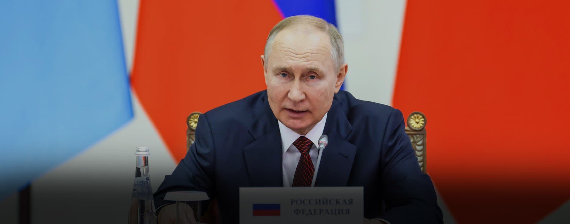Путин: Год защитника Отечества в РФ посвящен ветеранам войны и участникам СВО