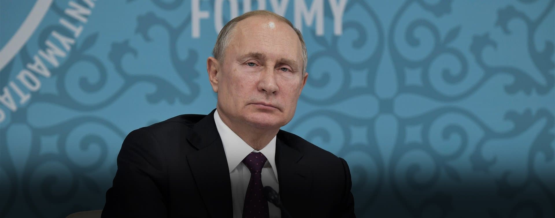 Владимир Путин поприветствовал участников Азиатской конференции Валдайского клуба