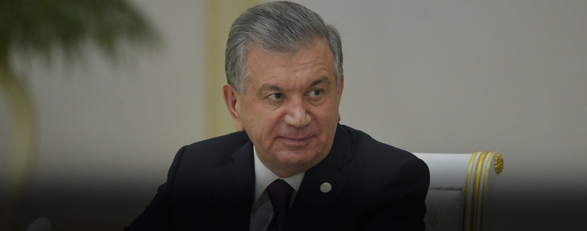 Президент Узбекистана назвал Россию надежным стратегическим партнером