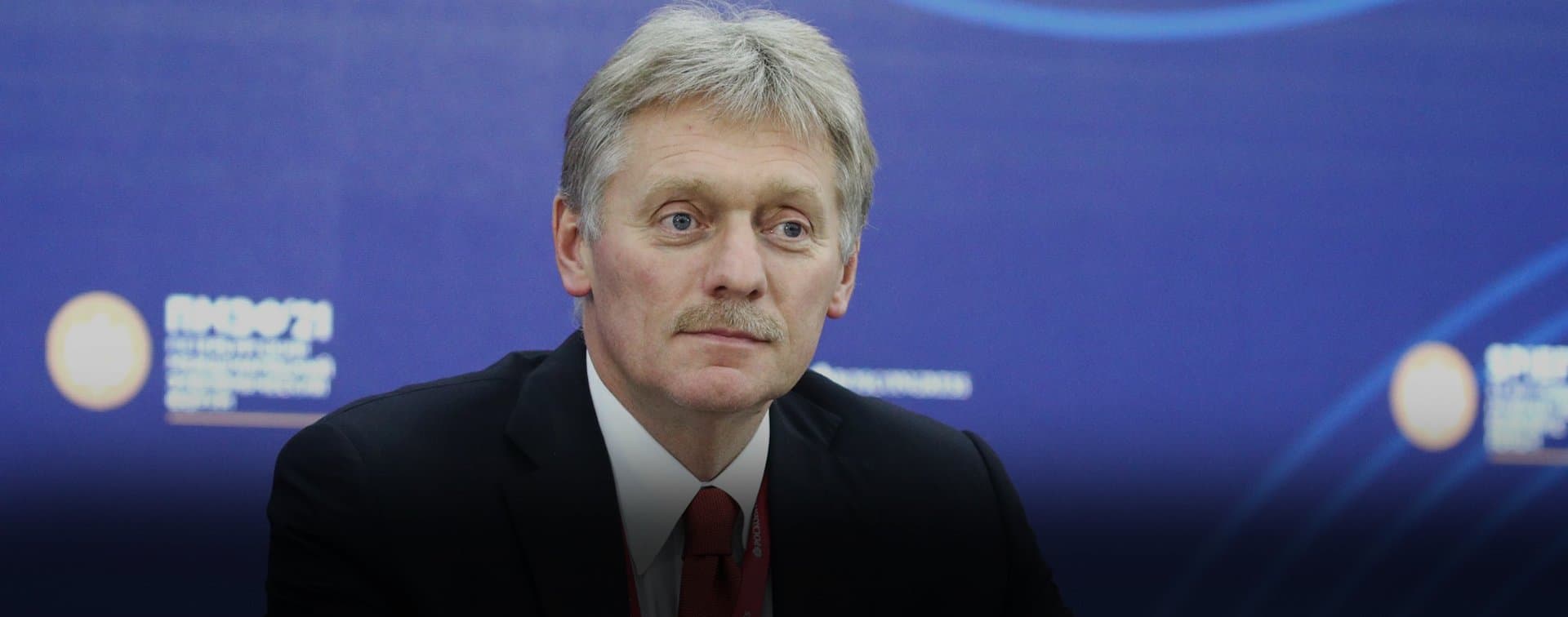 Песков: РФ под руководством Путина превратилась в суверенное государство