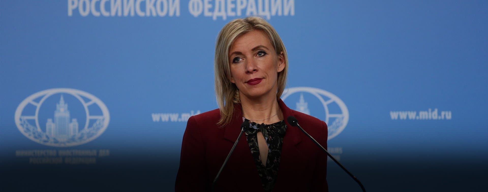 Захарова: РФ привлечет БРИКС и ШОС к созданию системы безопасности в Евразии