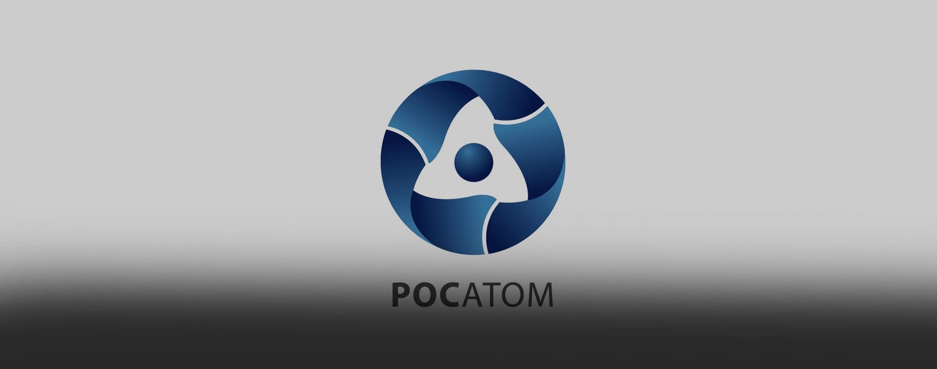 Росатом наращивает экспорт образовательных практик в страны БРИКС
