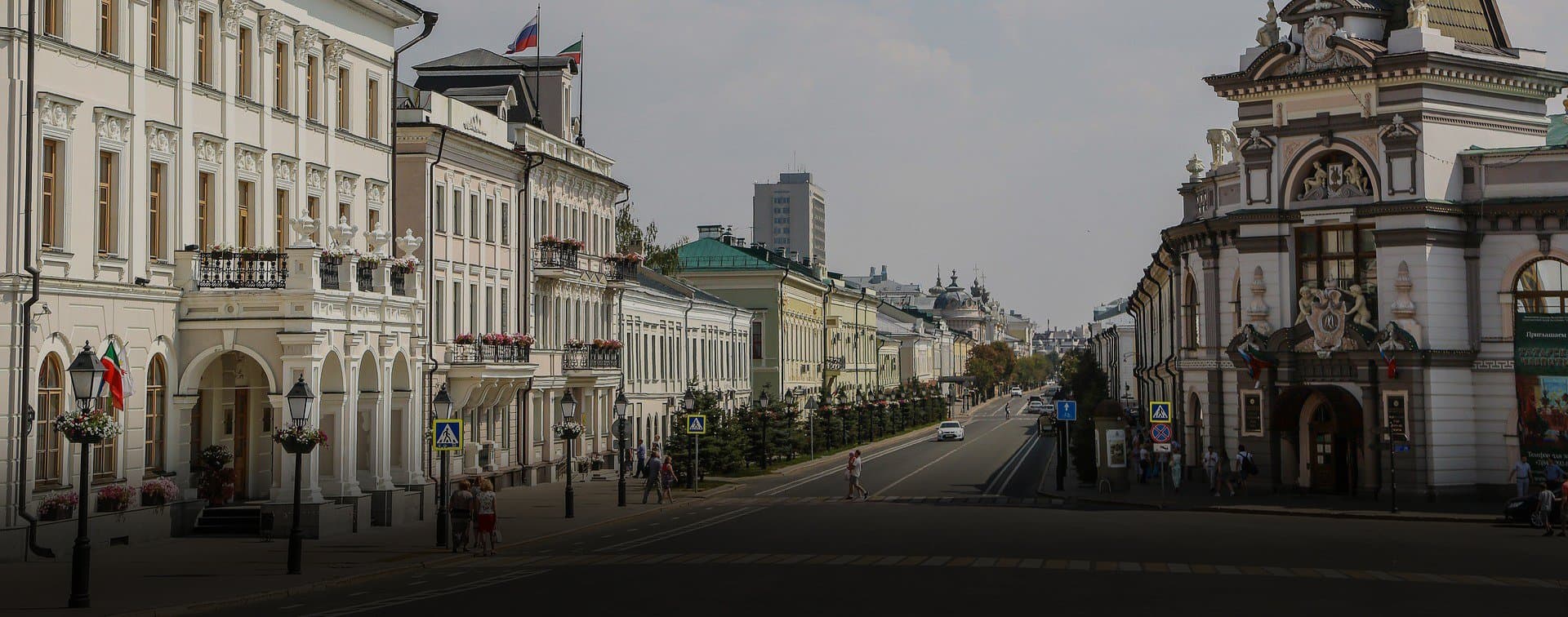 В Казани пройдет российско-афганский деловой форум