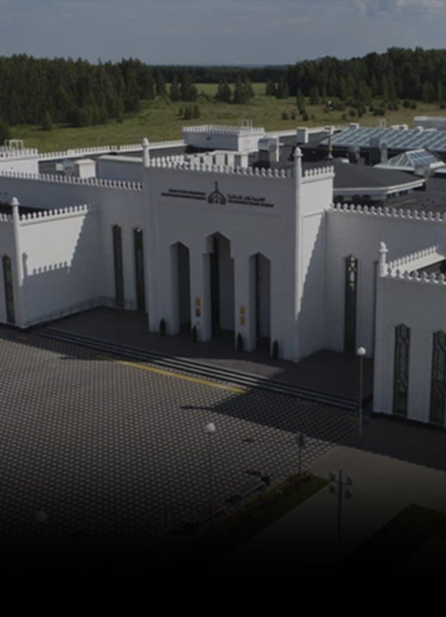Международная научно-практическая конференция пройдет в Болгарской исламской академии