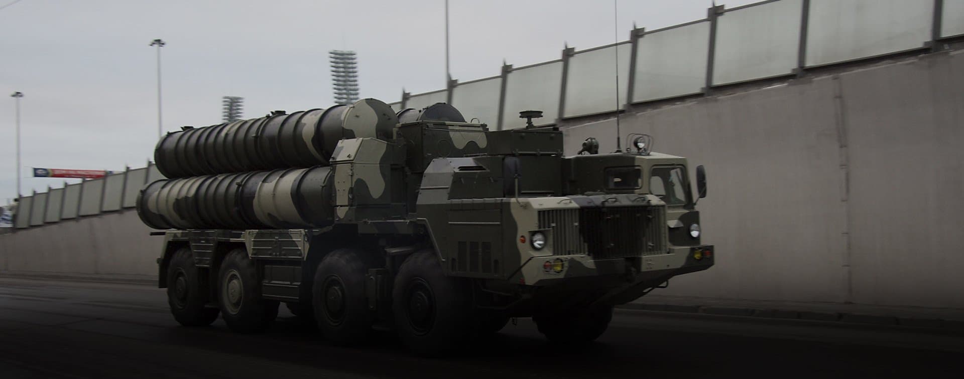 СБ Киргизии: С-300 укрепят ПВО республики