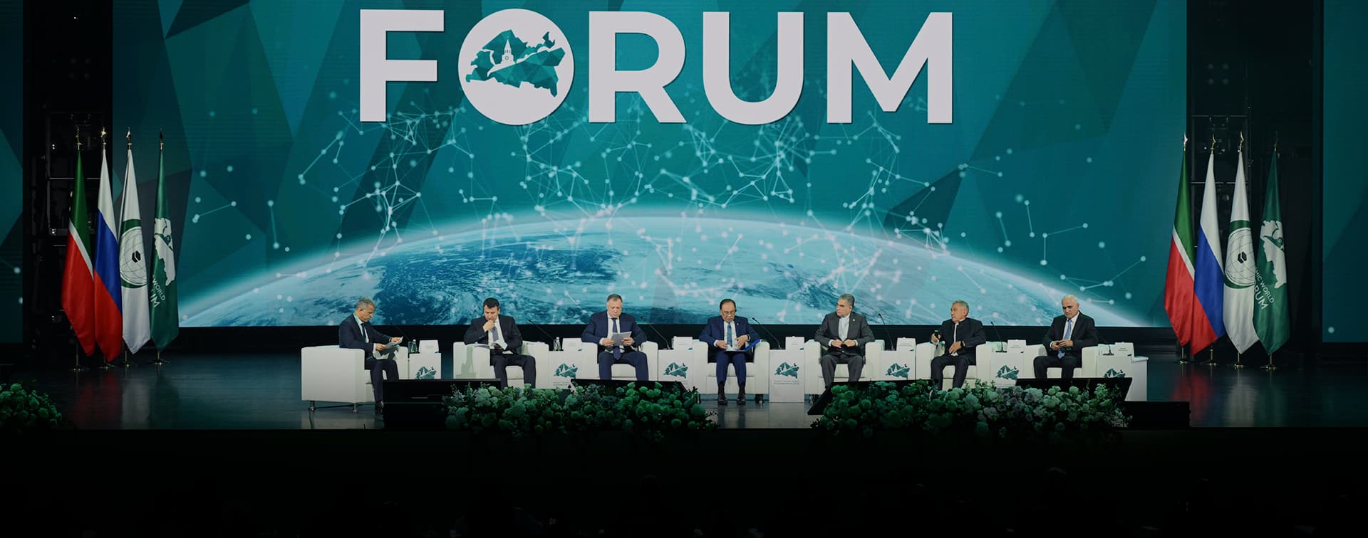 На «KazanForum – 2025» расширяют сотрудничество в цифровой сфере