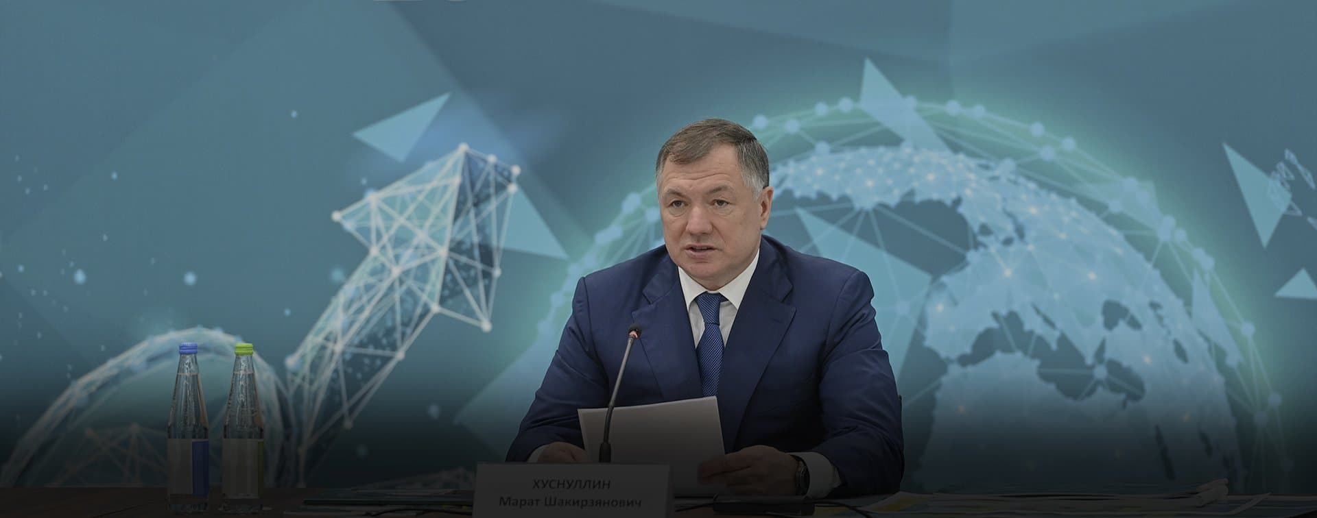 На KazanForum подписали 130 соглашений на сумму свыше 1 млрд рублей