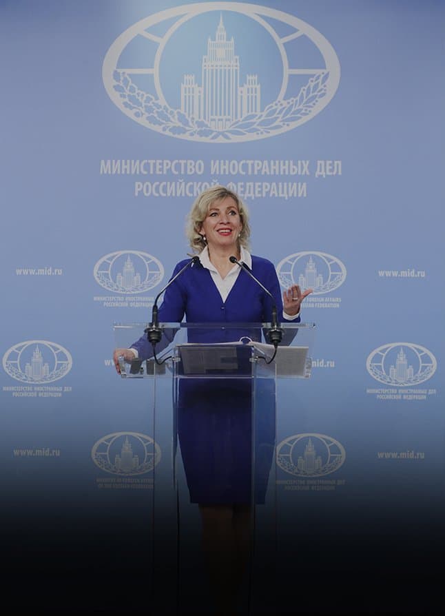 МИД РФ: обстановка в Иране стабилизируется