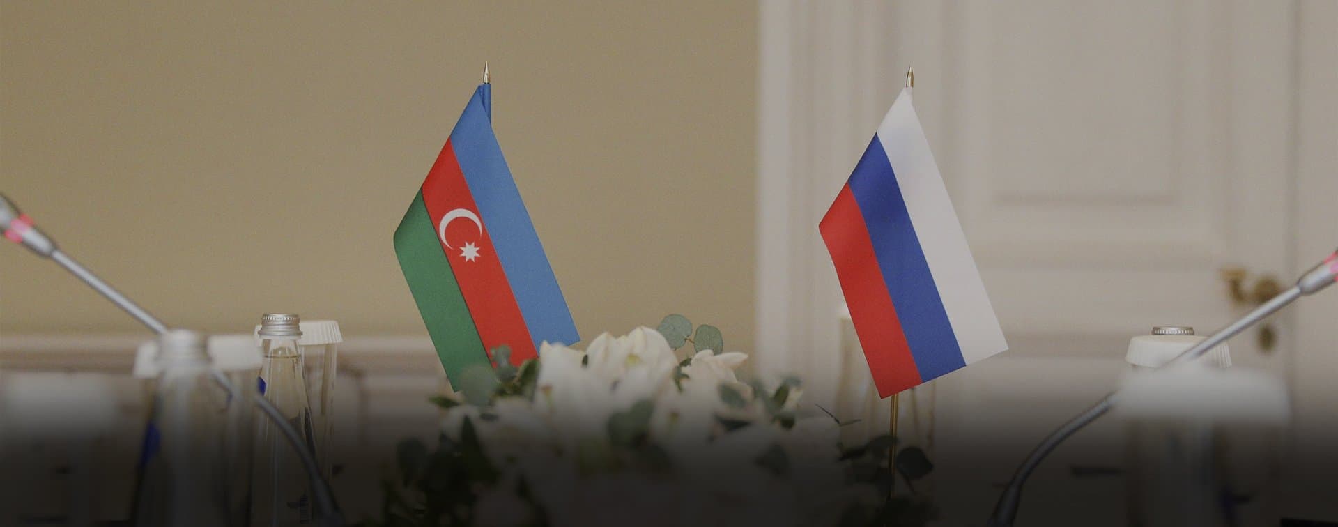 Главы МИД РФ и Азербайджана обсудили безопасность из-за ближневосточного кризиса