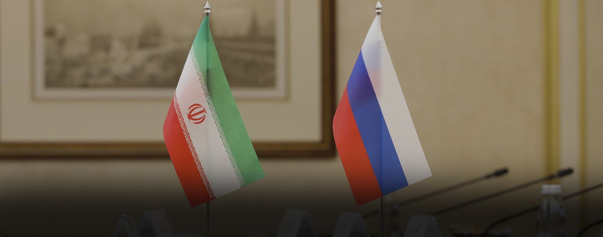 Глава МИД Ирана встретится в Москве с Путиным