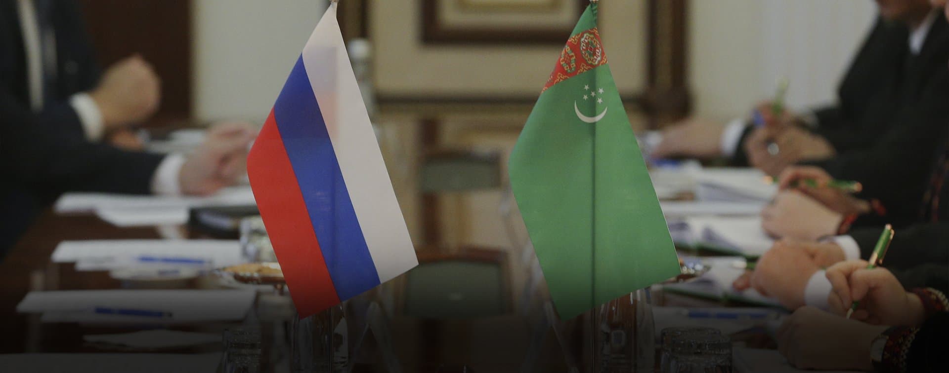 Лавров обсудит с президентом Туркмении двустороннее сотрудничество