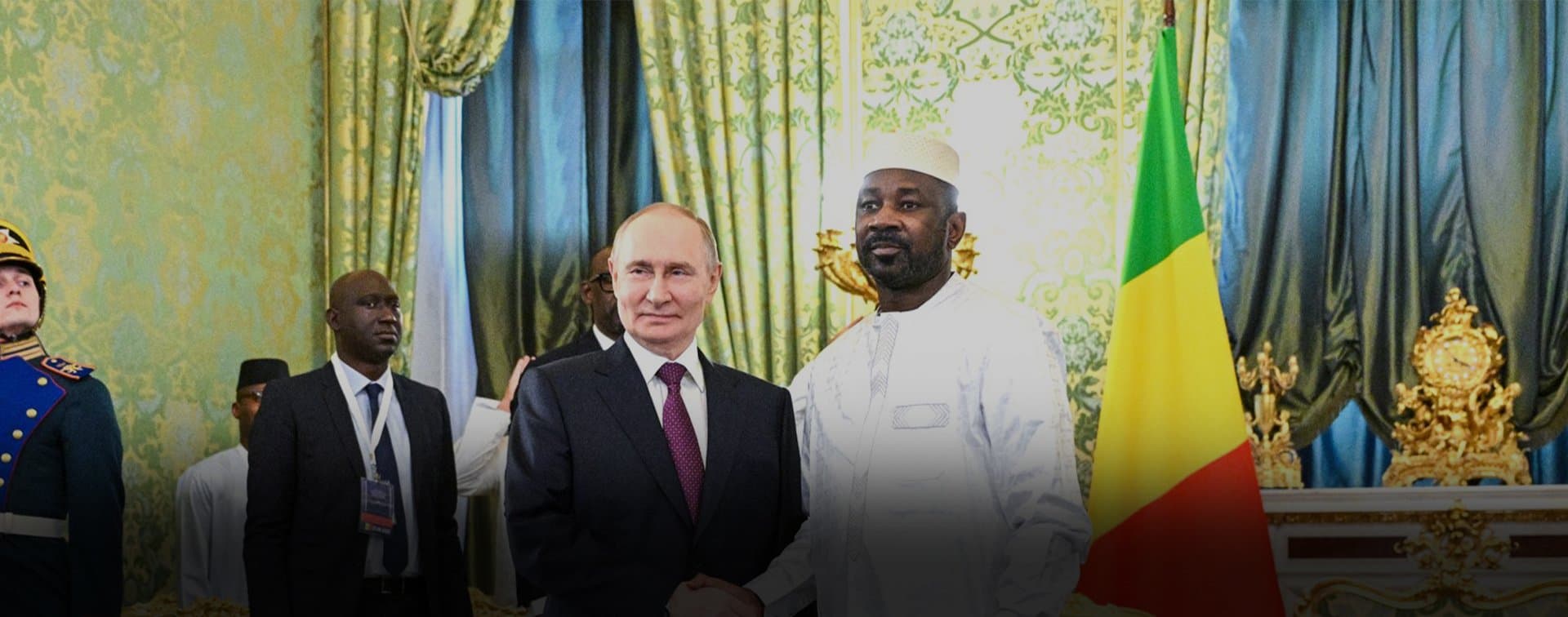 Лидер Мали назвал Путина прагматичным и искренним человеком