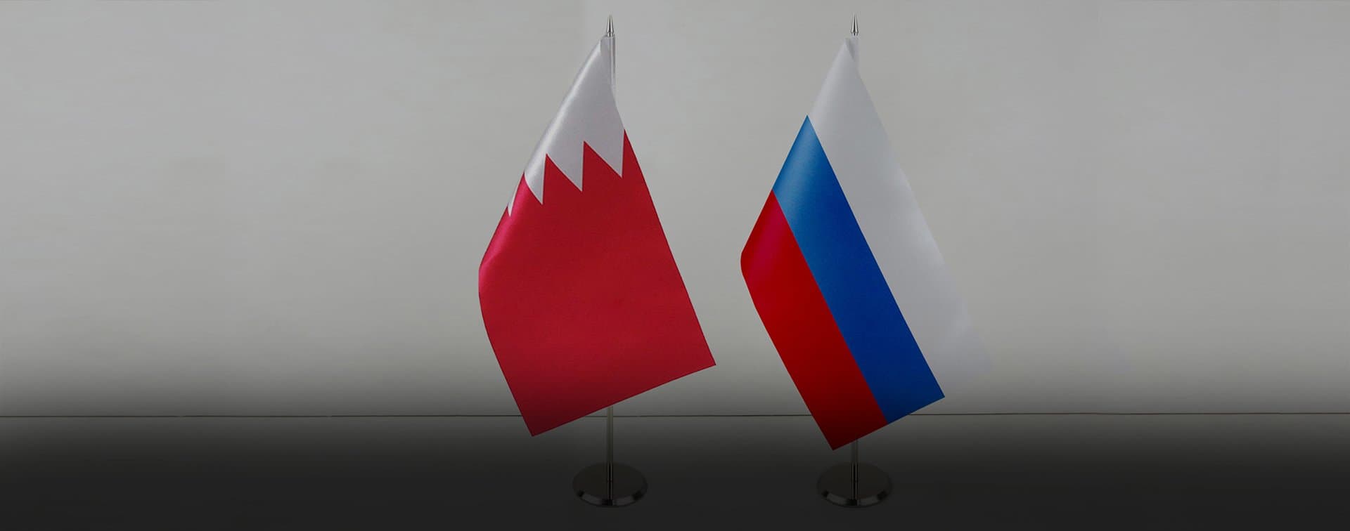 Бахрейн намерен укреплять стратегическое партнерство с Россией