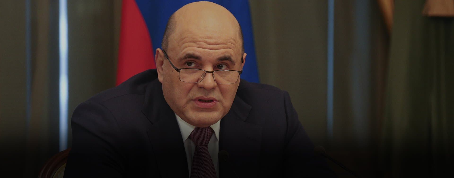 Мишустин 15 августа примет участие в мероприятиях ЕАЭС в Киргизии