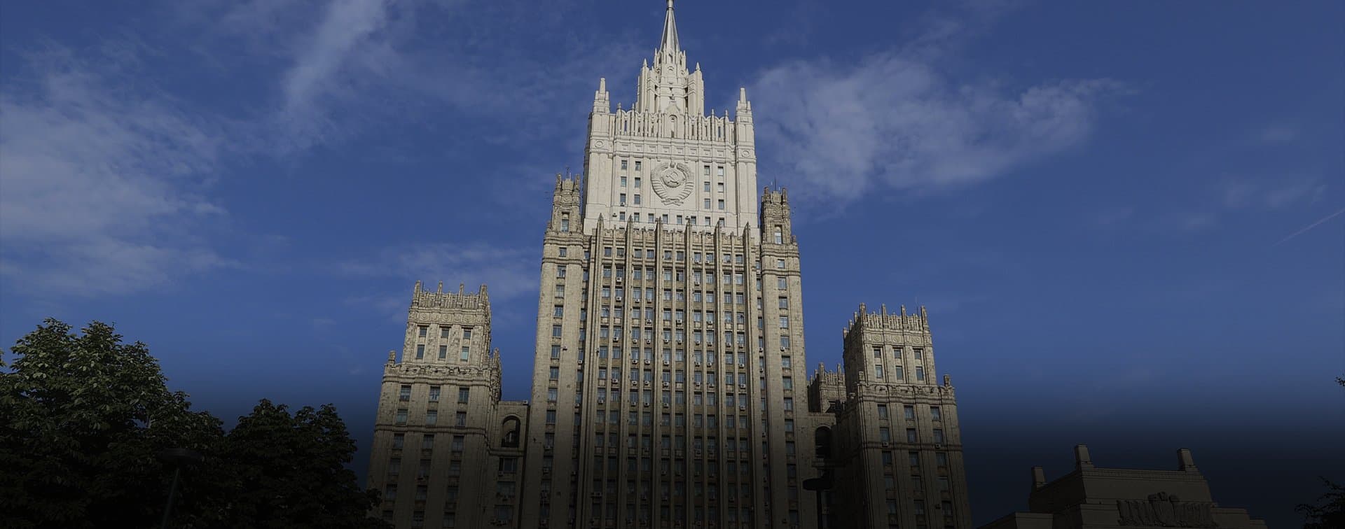МИД РФ: ЕАЭС и Египет продолжат кропотливую работу по ЗСТ