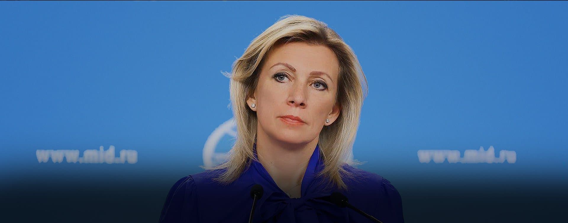 Захарова: операция в Газе говорит о нежелании Израиля возвращаться к переговорам