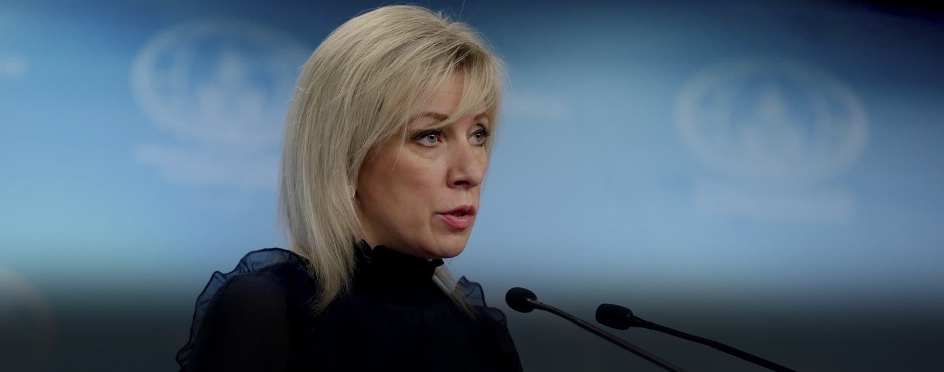В МИД РФ прокомментировали меморандум между Турцией и ПНС Ливии