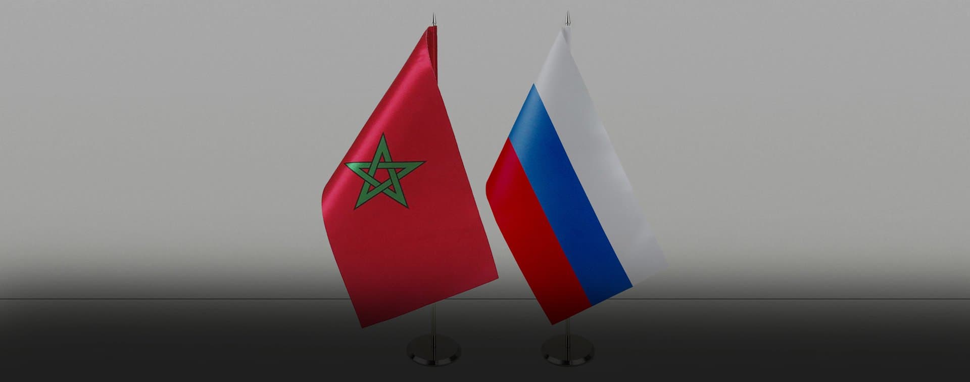 Главы МИД России и Марокко проведут переговоры 16 октября