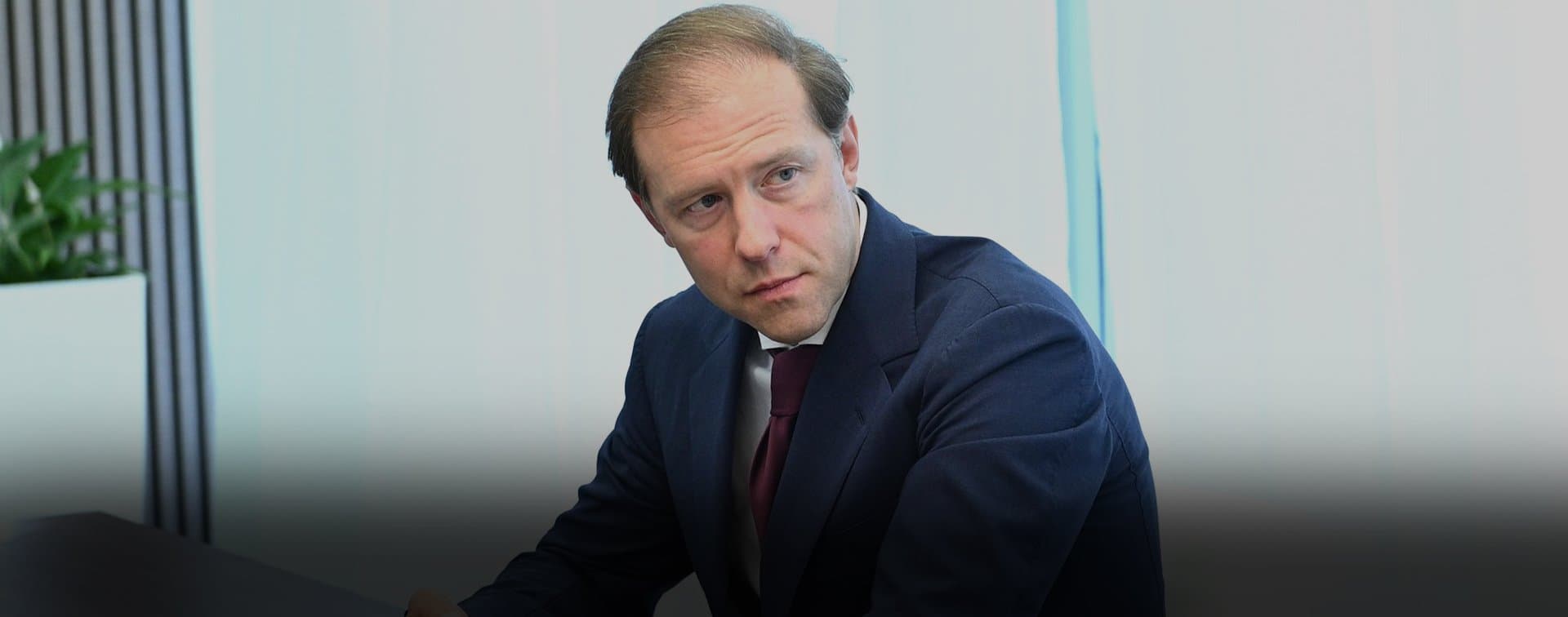 Мантуров: товарооборот между РФ и ОАЭ в 2025 году может превысить $10 млрд