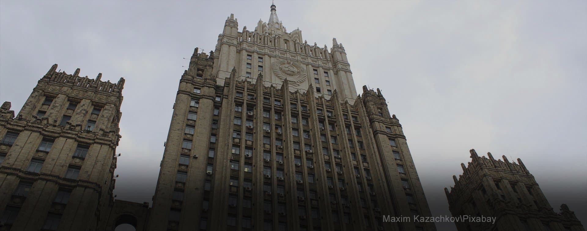 В МИД РФ назвали место и время проведения следующего заседания СМИД ОДКБ
