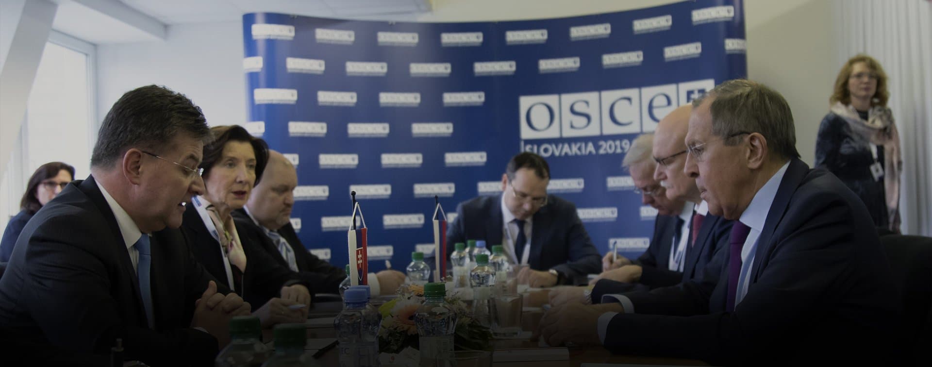 Главы МИД России и Центральной Азии опубликовали заявление по случаю 75-летия Победы в ВОВ