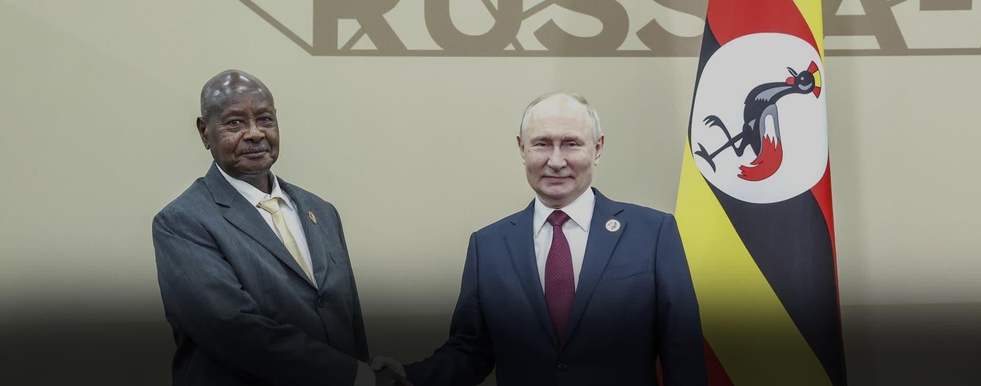 Президент Уганды поддерживает тесные контакты с Путиным