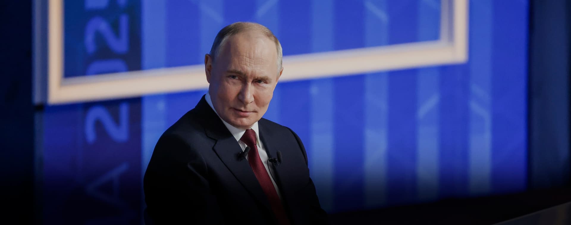 Путин на «Итогах года»: «Мы поддерживаем все традиционные религии РФ»