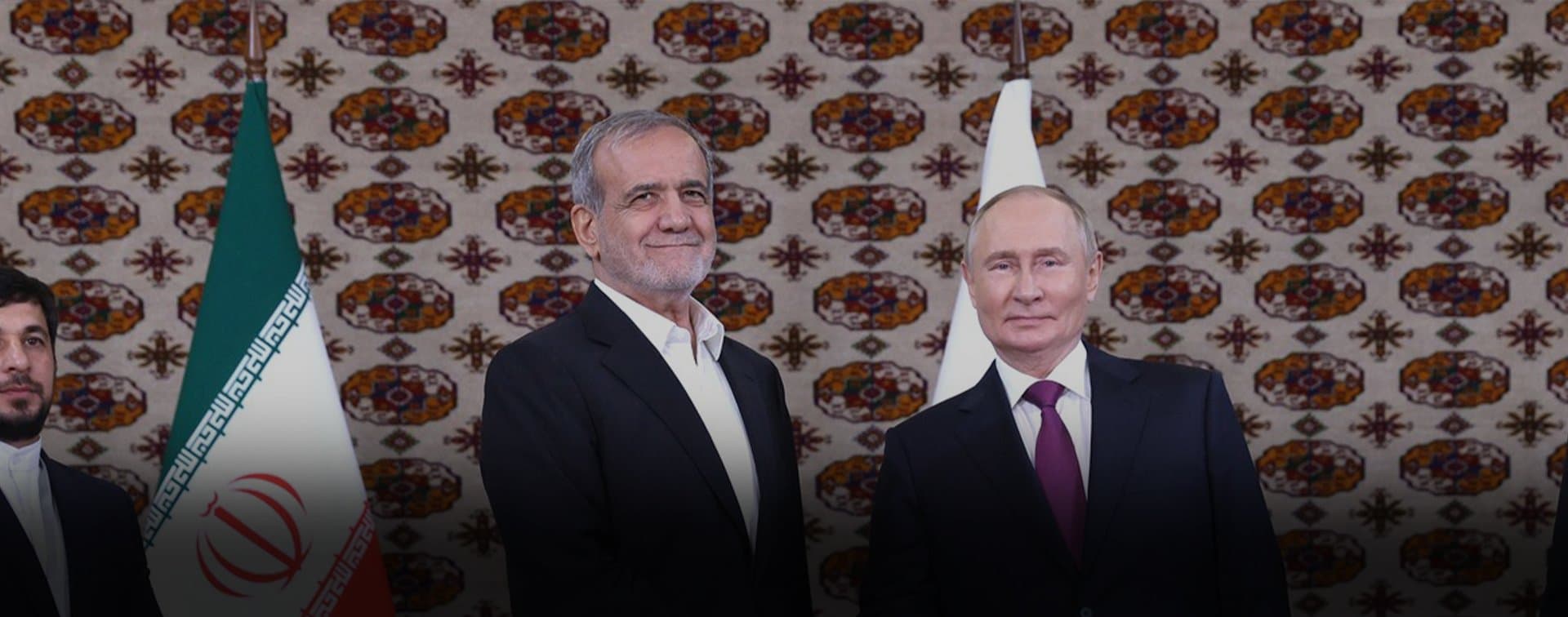 Пезешкиан и Путин провели телефонный разговор