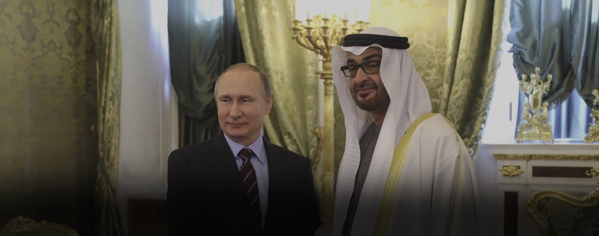 Путин 29 января проведет переговоры с президентом ОАЭ