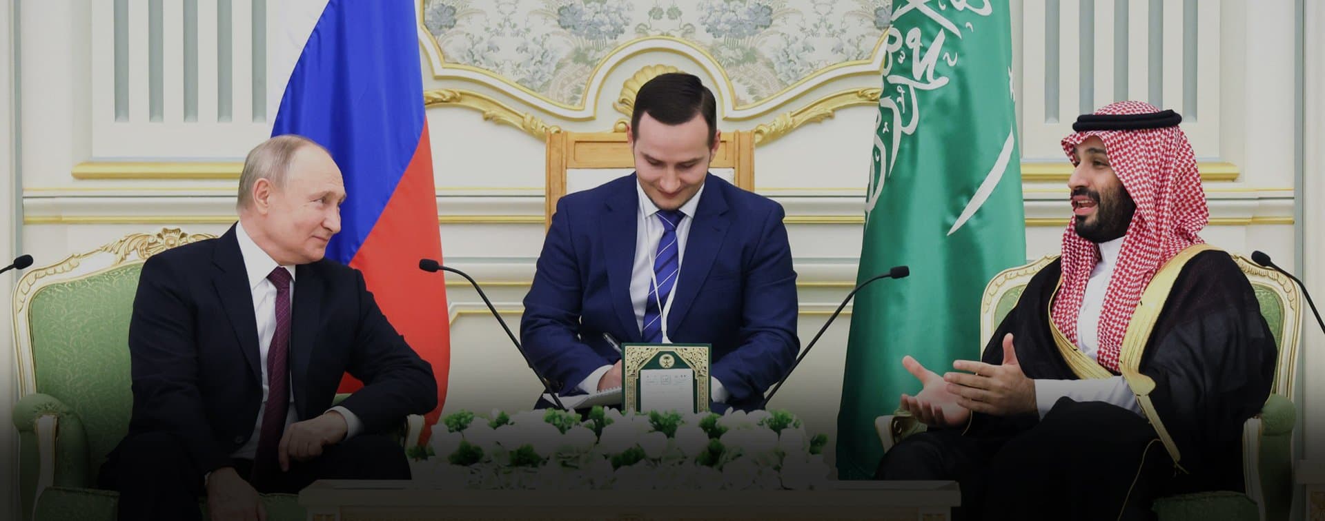 Путин и саудовский кронпринц обсудили ОПЕК+ и энергорынки