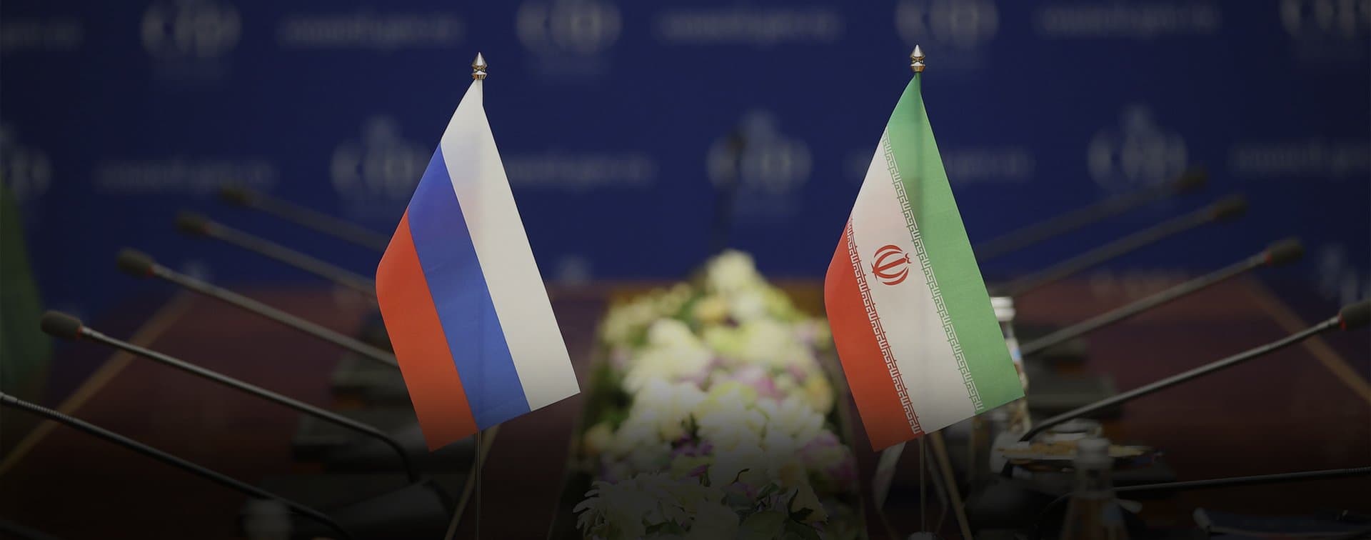 Минздрав: Россия и Иран развивают сотрудничество в здравоохранении