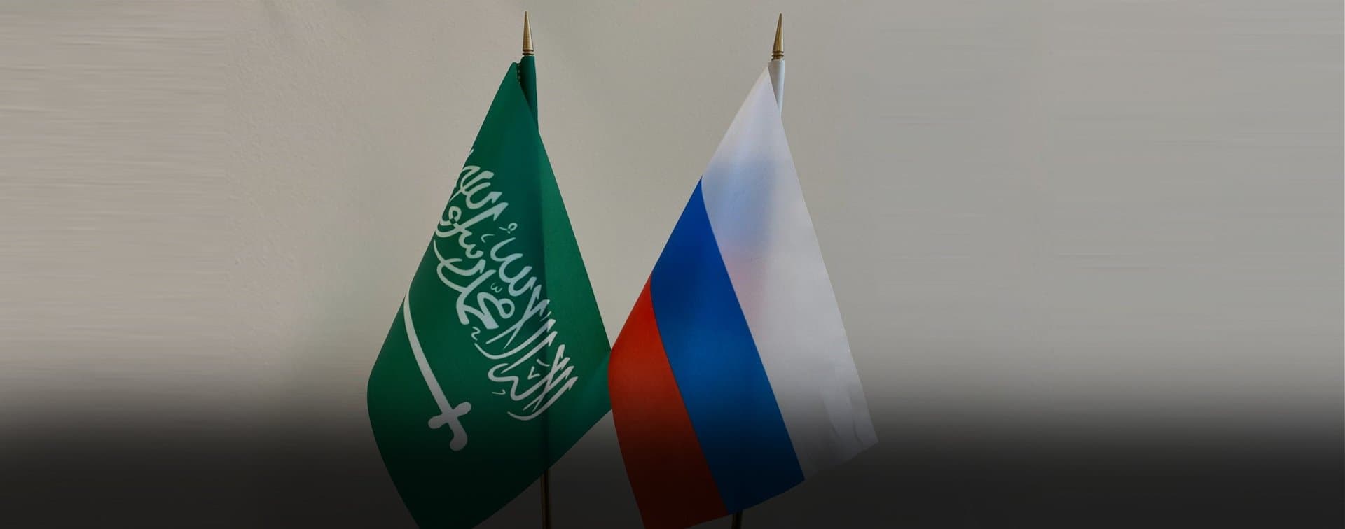 Россия планирует наращивать поставки халяльной продукции в Саудовскую Аравию