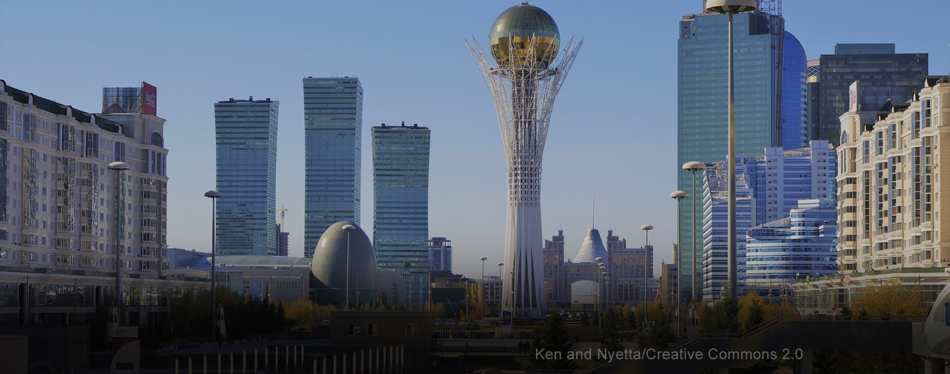 В новой конституции Казахстана закрепили официальный статус русского языка