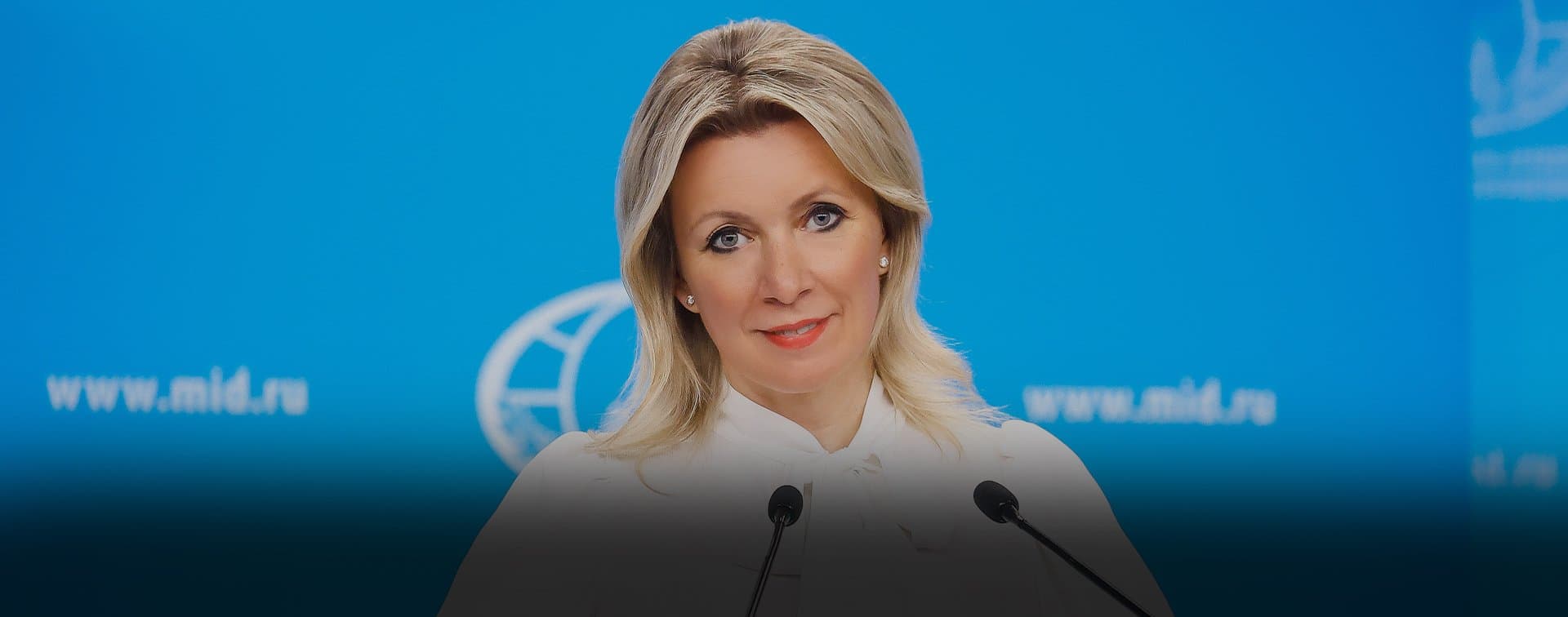Захарова назвала Саудовскую Аравию важным партнером России