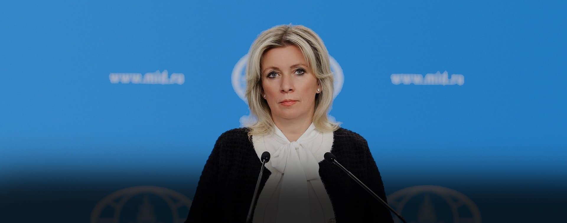 Захарова: РФ надеется, что переговоры по Ирану не закончатся военной авантюрой