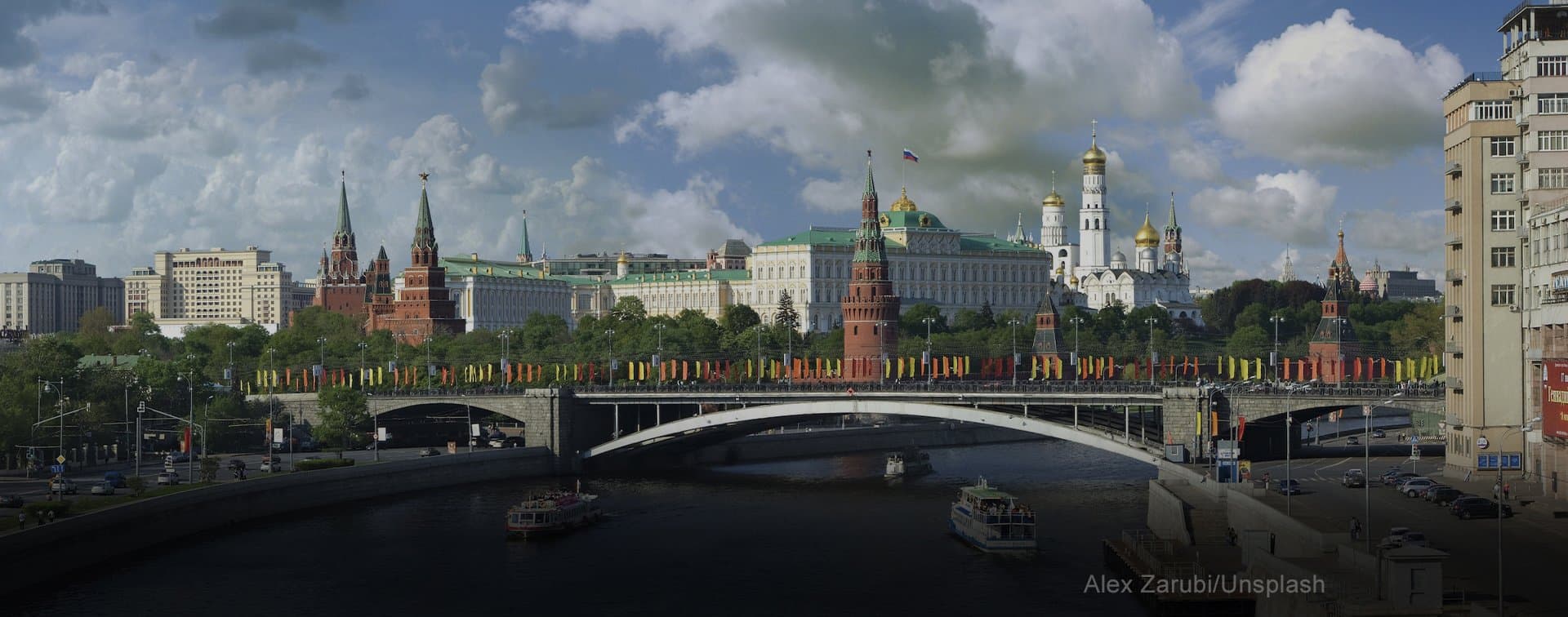 Международный экономический форум стран СНГ пройдет 3 апреля в Москве