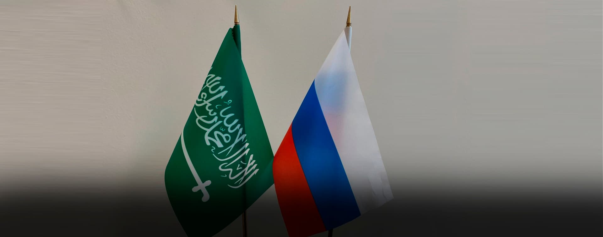 Высший уровень дипломатии