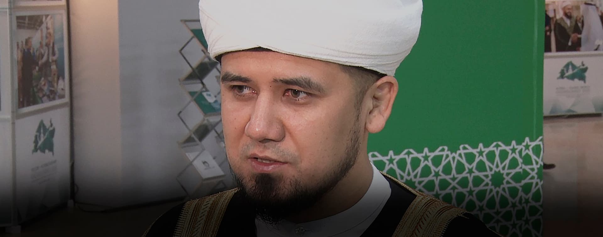 Айнур Биргалин: «Обязанность духовного лидера – работа над межконфессиональным миром»