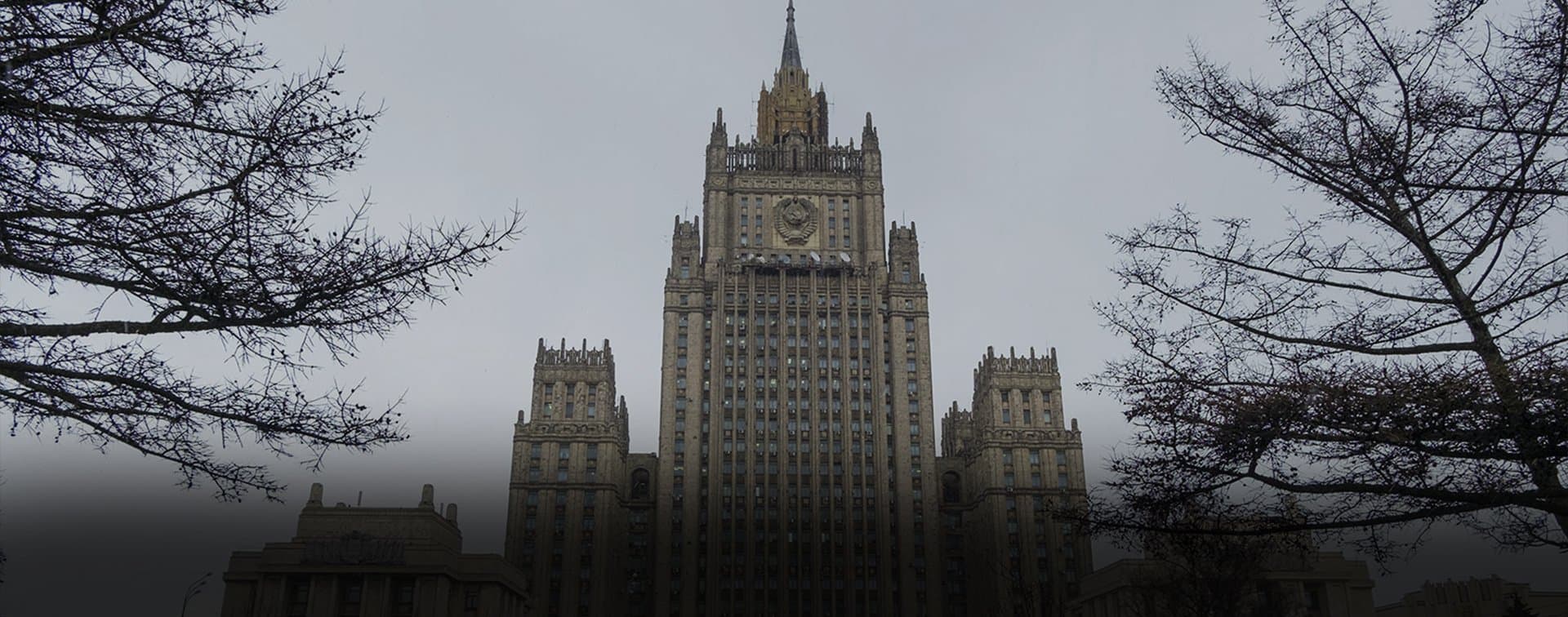 МИД РФ опубликовало комментарий относительно механизма трансграничной доставки гуманитарной помощи в САР