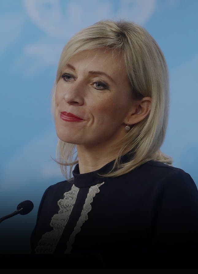 В МИД РФ назвали главное событие 2020 года на международной арене