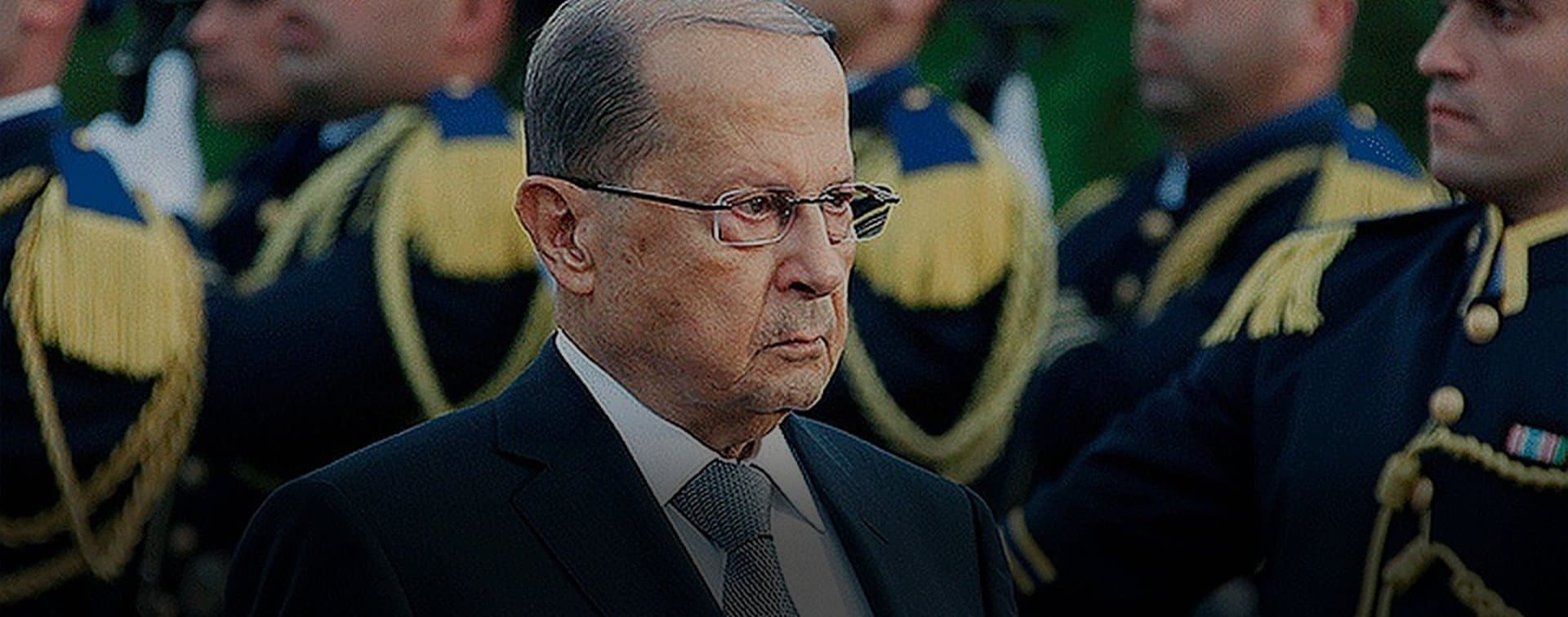 Президент Ливана прибыл в Москву