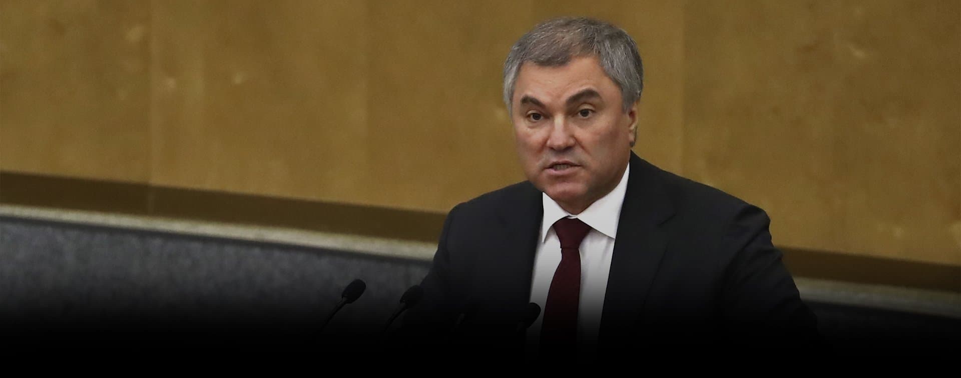 В Тегеране пройдет заседание российско-иранской межпарламентской комиссии