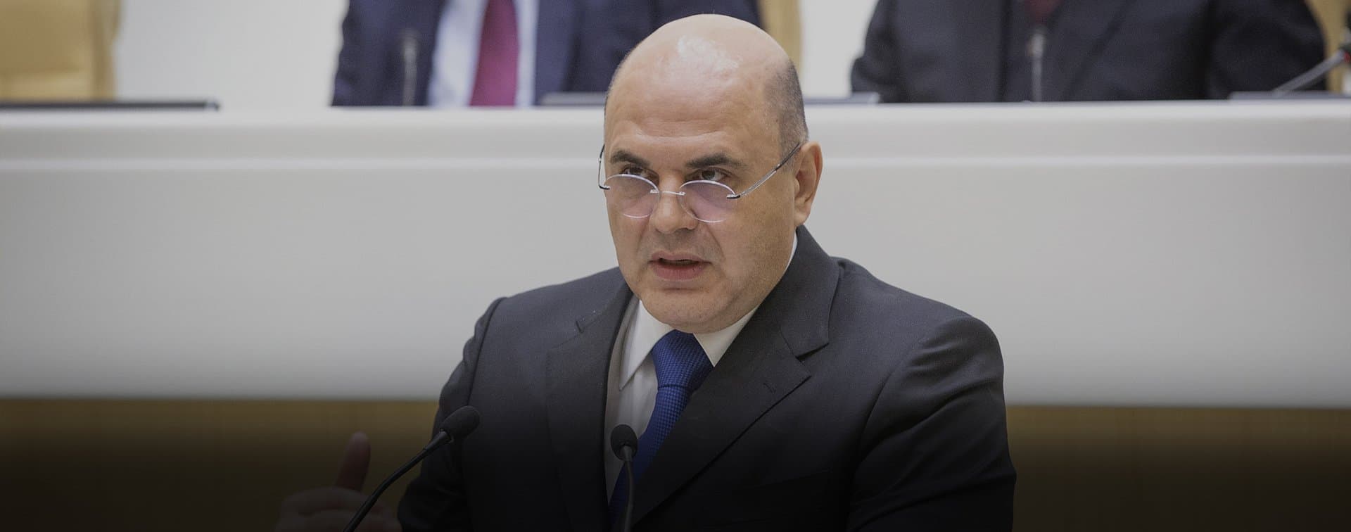 Мишустин: Россия продолжит активно участвовать в укреплении ЕАЭС