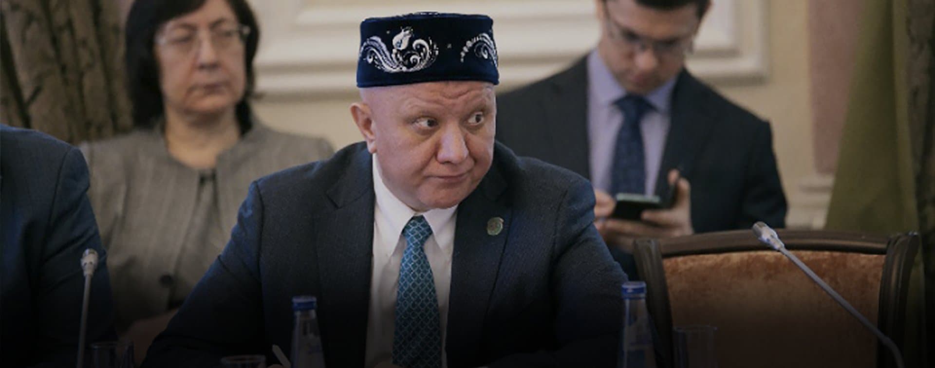 Глава Духовного собрания мусульман России предложил закрепить роль религии в Конституции