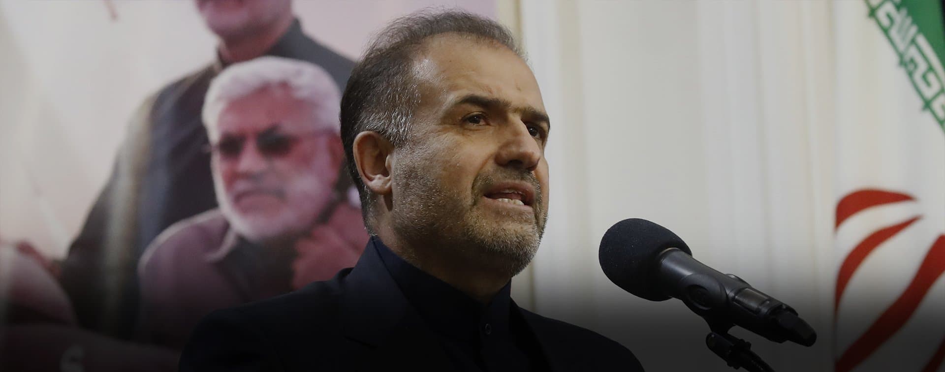Иранский посол призвал сохранить «астанинский формат» по Сирии
