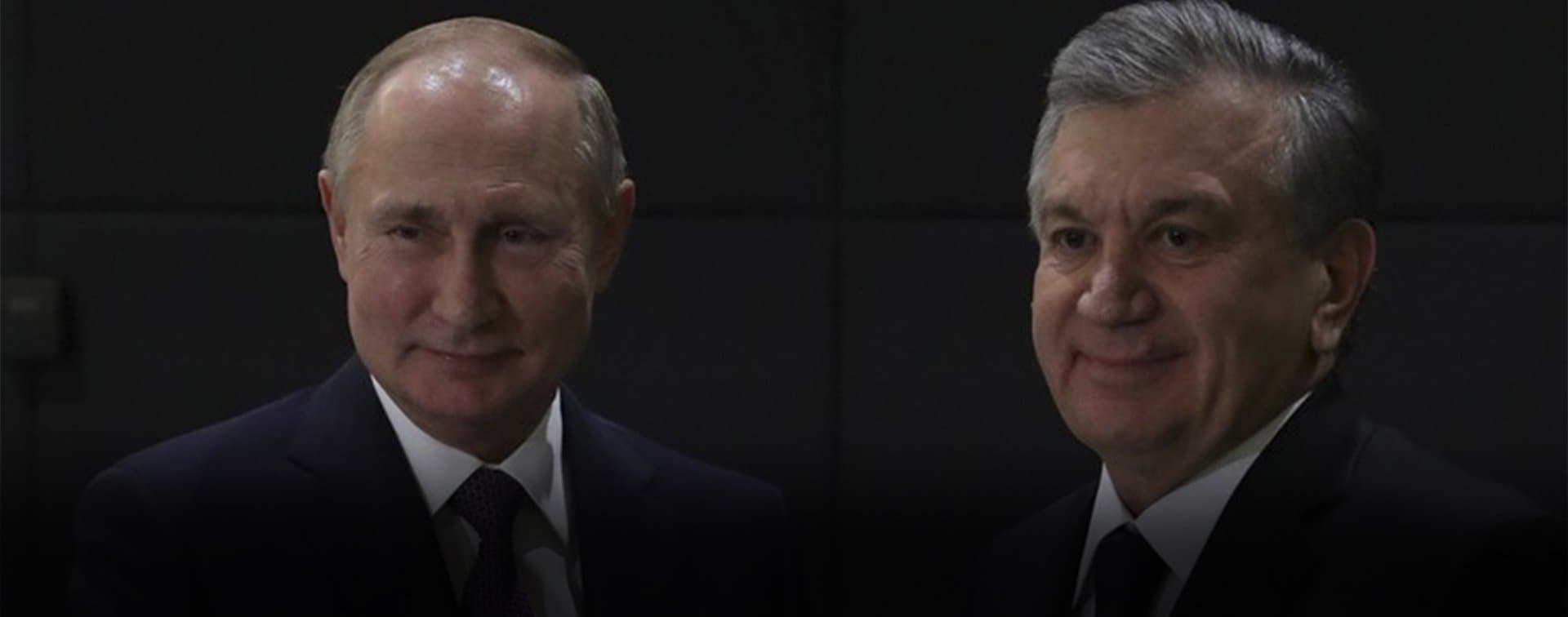 Президенты России и Узбекистана обсудили двусторонние отношения