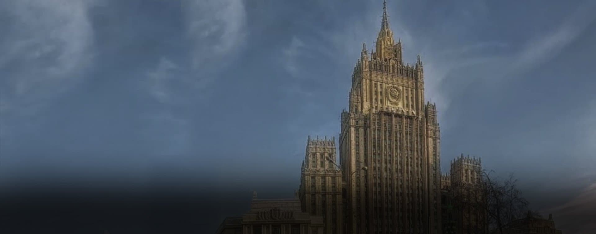 В МИД РФ прокомментировали резолюцию СБ ООН в поддержку итогов Берлинской конференции по Ливии